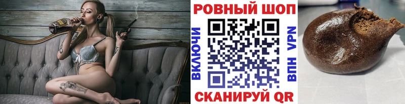 Купить наркотики сайты Подпорожье АМФЕТАМИН  МЕФ  Каннабис  Cocaine  Альфа ПВП 