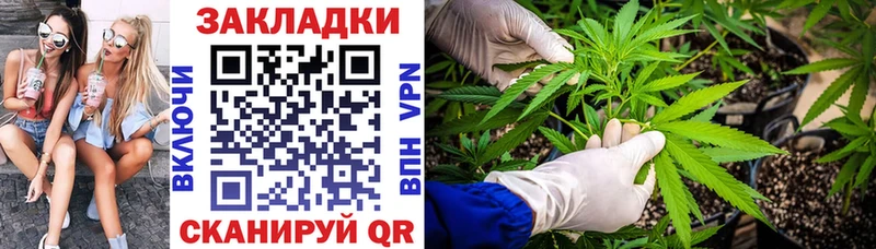 NBOMe Подпорожье