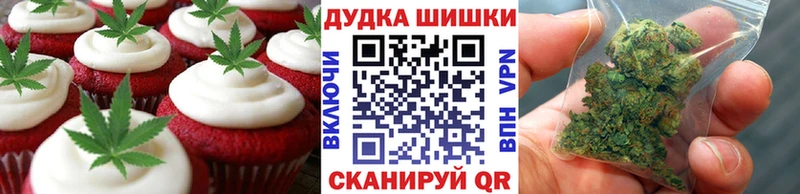 ссылка на мегу сайт  Подпорожье  Еда ТГК марихуана 
