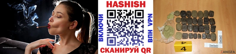 ссылка на мегу зеркало  Подпорожье  darknet официальный сайт  ГАШИШ 40% ТГК 