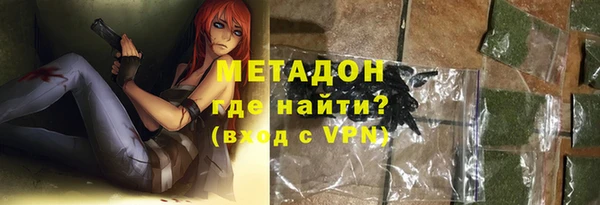 a pvp Абдулино