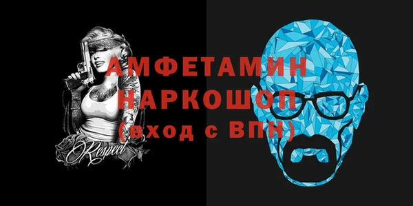 a pvp Абдулино