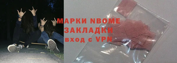 a pvp Абдулино