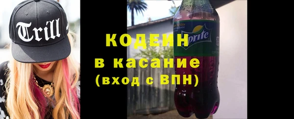 a pvp Абдулино