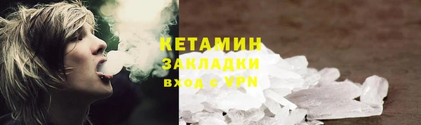 марки nbome Абаза