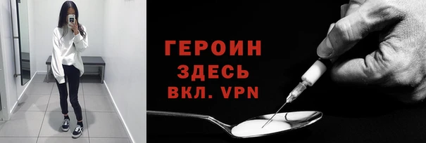 a pvp Абдулино