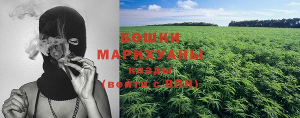 марки nbome Абаза