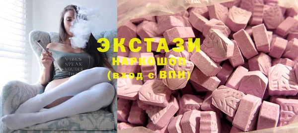 a pvp Абдулино