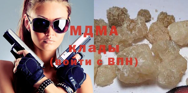 a pvp Абдулино