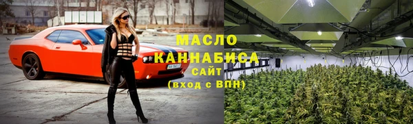 a pvp Абдулино