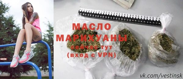 марки nbome Абаза