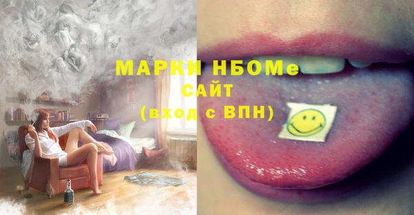a pvp Абдулино