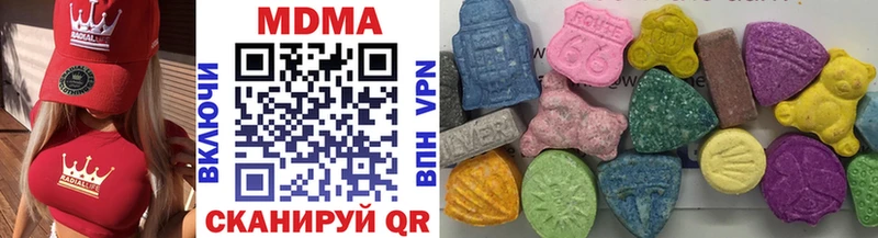цена   Подпорожье  МДМА молли 