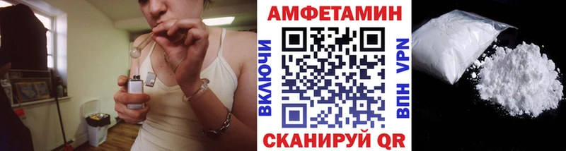МЕГА вход  Подпорожье  Первитин мет 