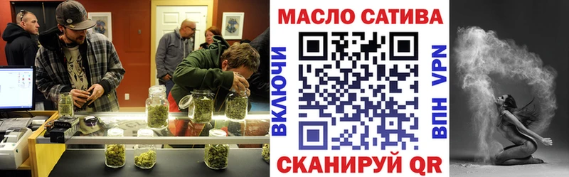 ТГК жижа Подпорожье